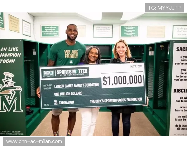 詹姆斯宣布与学校合作推广体育教育项目 詹姆斯宣布与学校合作推广体育教育项目