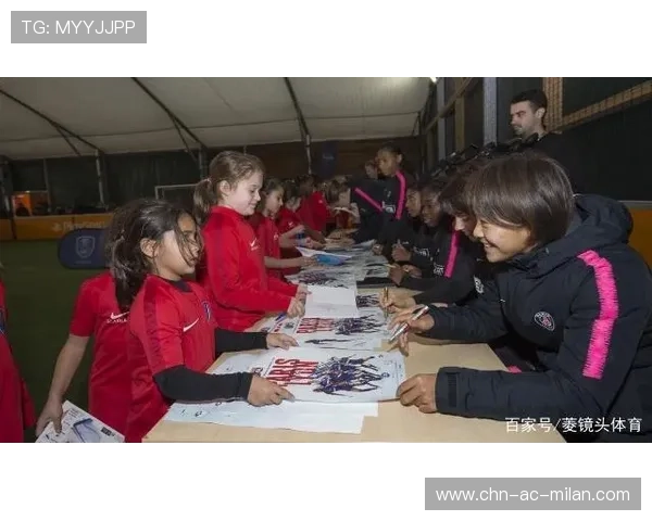 欧冠球队青训与城市学校合作带来双赢模式