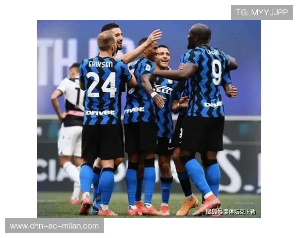 国米已经势不可挡，迎来全新时代的辉煌征程