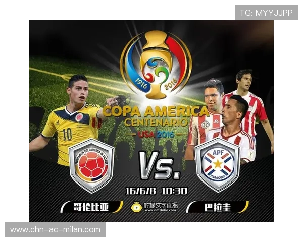 哥伦比亚国民竞技开启欧洲球探新时代,全面提升青年储备实力 哥伦比亚国民竞技开启欧洲球探新时代,全面提升青年储备实力