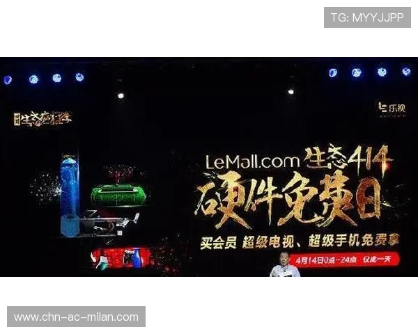 恩昆库速度切入创造致命一击